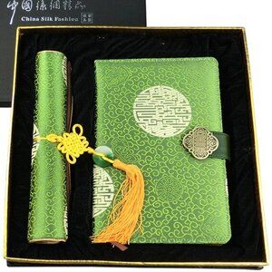 Yun Silk Brocade Notebook Jacquard China Print Mat Set, New, RARE!